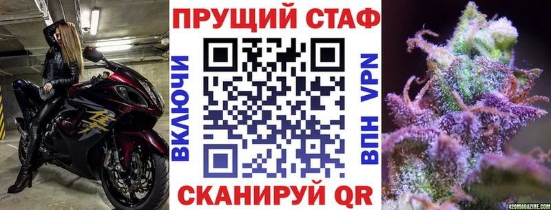 Цена Дыгулыбгей Марихуана COCAIN APVP АМФЕТАМИН Гашиш