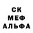 Метадон белоснежный Diskvair
