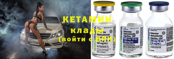 прущая мука Семёнов
