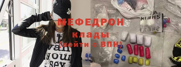 прущая мука Семёнов