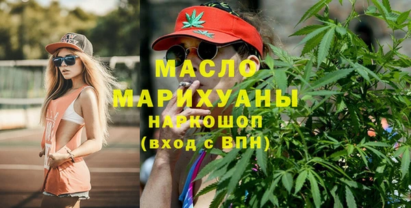 кокаин Новый Уренгой