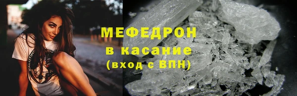 mdpv Семикаракорск