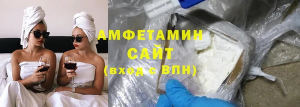 кокаин перу Семилуки