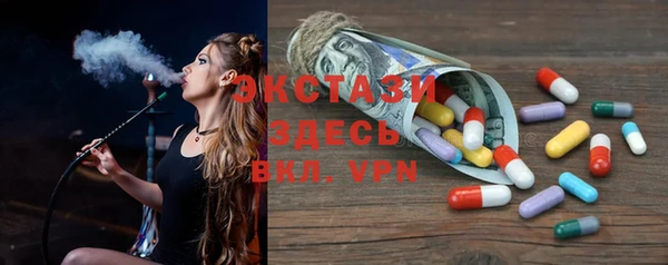 кокаин перу Семилуки
