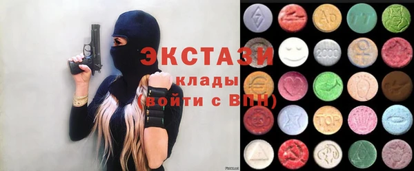 прущая мука Семёнов