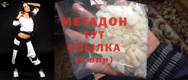 apvp Нязепетровск