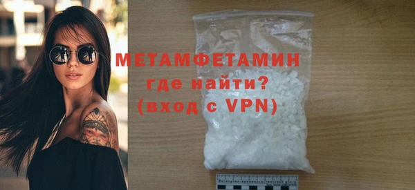прущая мука Семёнов