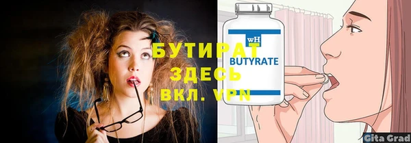 кокаин перу Семилуки