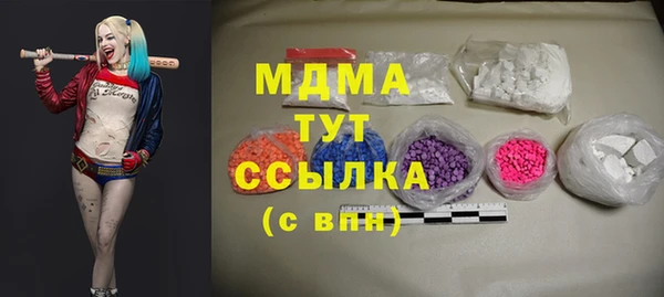 прущая мука Семёнов