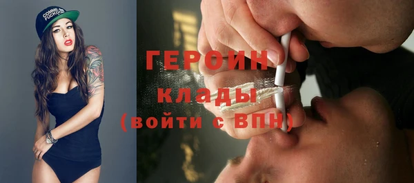 прущая мука Семёнов
