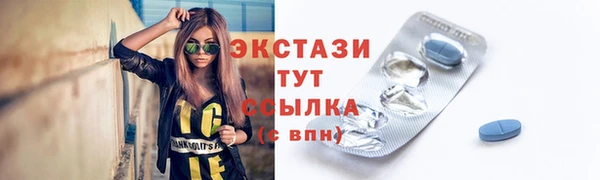 кокаин перу Семилуки