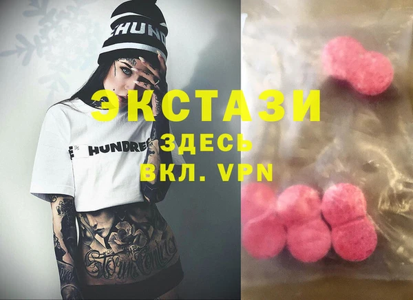 прущая мука Семёнов