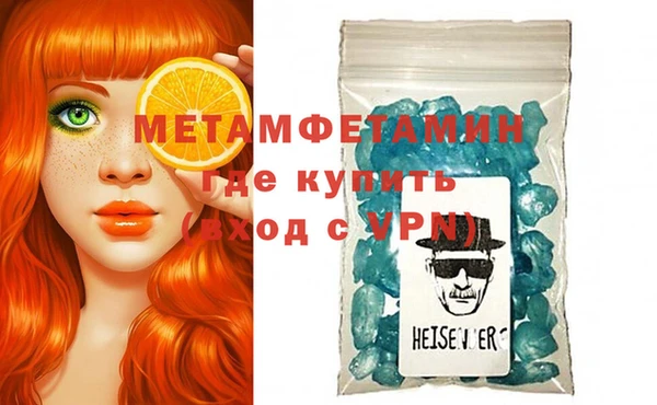 mdpv Семикаракорск