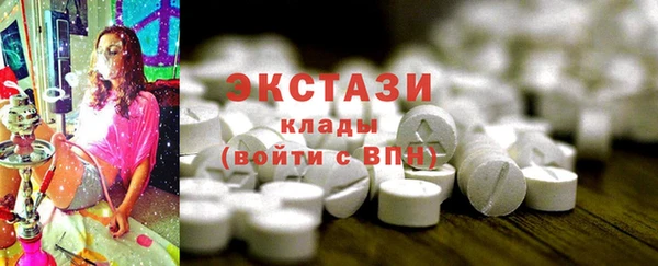 прущая мука Семёнов