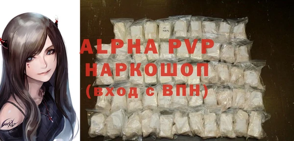 MESCALINE Няндома