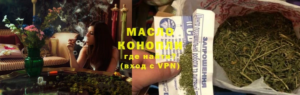 кокаин перу Семилуки
