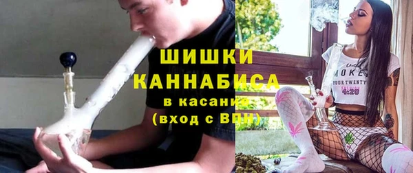 прущая мука Семёнов