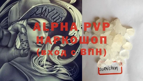mdpv Семикаракорск