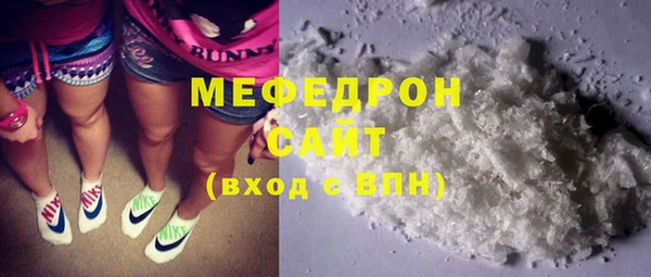 кокаин перу Семилуки
