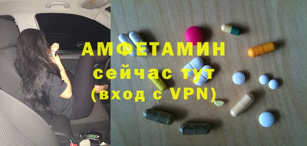mdpv Семикаракорск