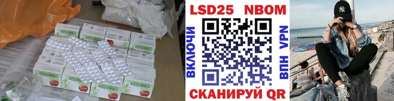 ЛСД экстази кислота  продажа наркотиков  Дыгулыбгей 