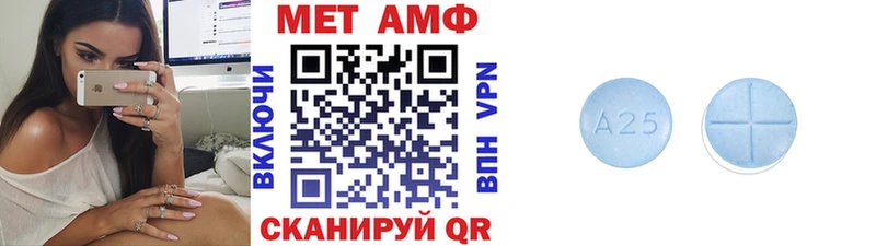 ОМГ ОМГ tor  Дыгулыбгей  Метамфетамин мет 