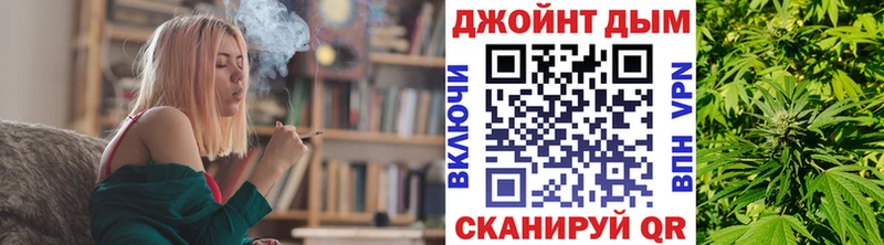 Каннабис AK-47  Дыгулыбгей 